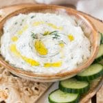 tzatziki with cucumbers